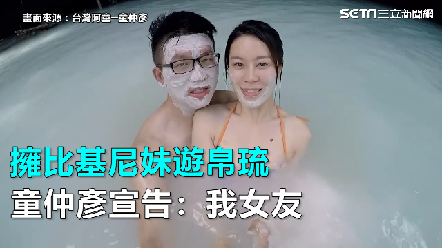 å¼„ç–¼ä¸€å®šè¦ æ¯